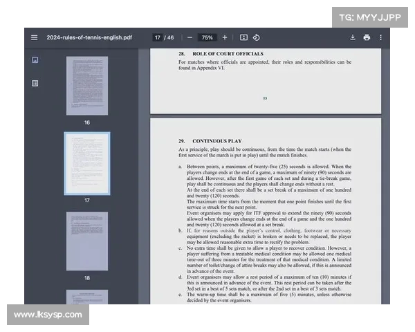网球比赛中主裁判判罚的影响力与公正性探讨 网球比赛中主裁判判罚的影响力与公正性探讨