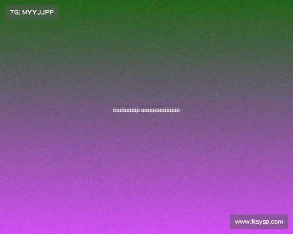 德甲降级附加赛再掀波澜 竞争激烈谁能逆袭保住顶级联赛席位 德甲降级附加赛再掀波澜 竞争激烈谁能逆袭保住顶级联赛席位