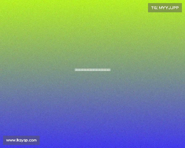 高尔夫初学者必读:从零基础到入门技巧的全面指南 高尔夫初学者必读:从零基础到入门技巧的全面指南