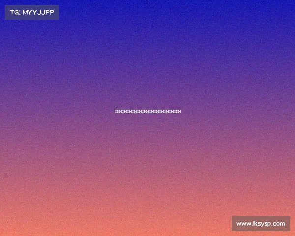 罗马诺：多家英超俱乐部已与尤文接触欲引进道路为中心球员