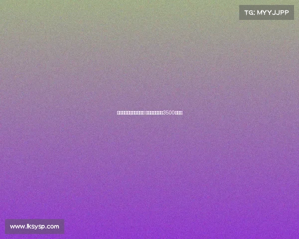 拜仁与胜利达成全面协议 科曼转会费总额3500万欧元