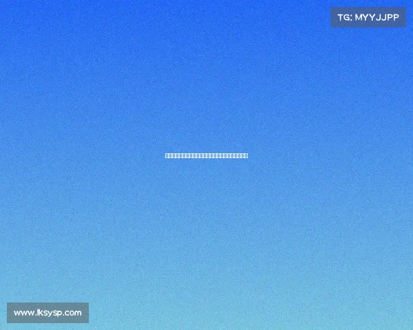 西甲前锋进球效率分析：顶级射手的表现与影响力研究